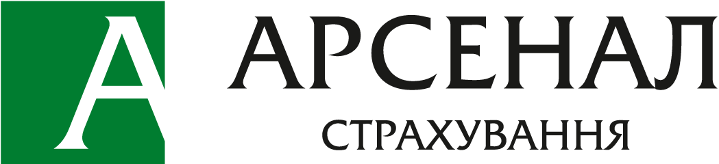 Арсенал